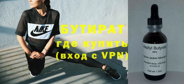 mix Алексеевка