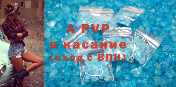 mix Алексеевка