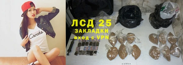 mix Алексеевка