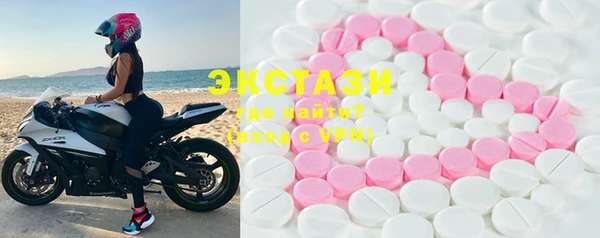 PSILOCYBIN Алексин