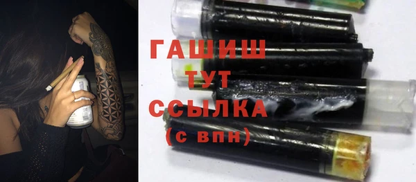 PSILOCYBIN Алексин