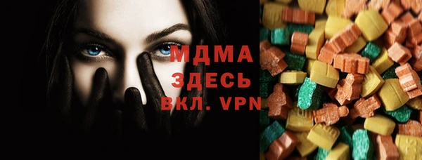mix Алексеевка