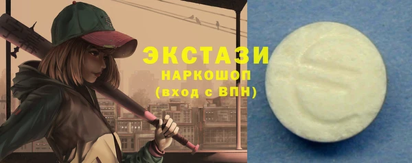 apvp Алзамай