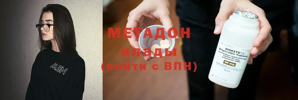 PSILOCYBIN Алексин