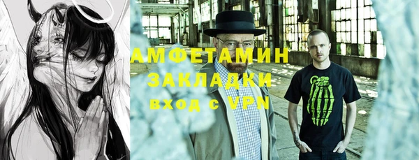 mix Алексеевка