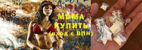 mix Алексеевка