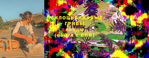 mix Алексеевка