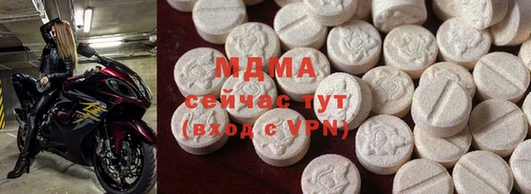 PSILOCYBIN Алексин