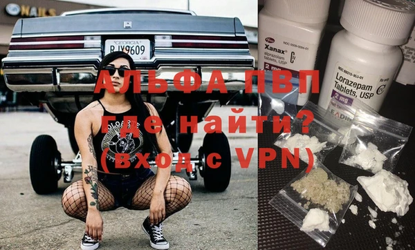 mix Алексеевка