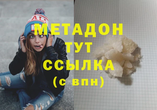 mix Алексеевка
