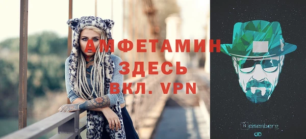 mix Алексеевка