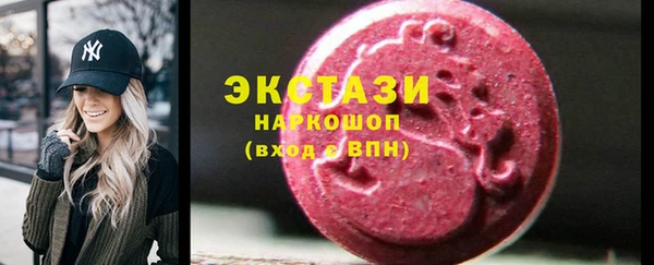 apvp Алзамай